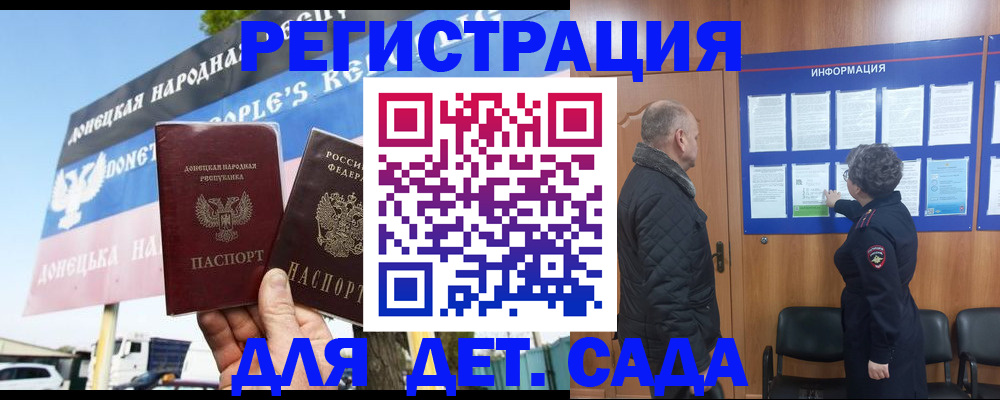 пропишу в квартире в Чегеме